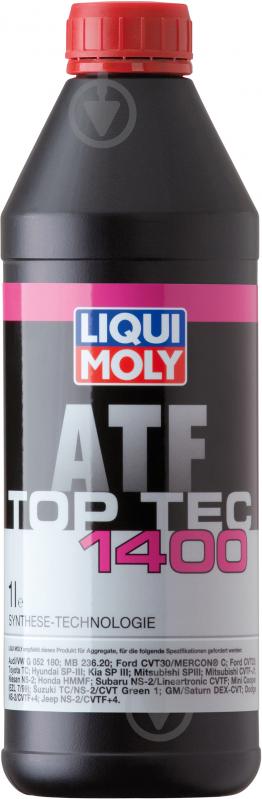 Масло трансмиссионное Liqui Moly TOP TEC ATF 1400 1 л(8041) - фото 1