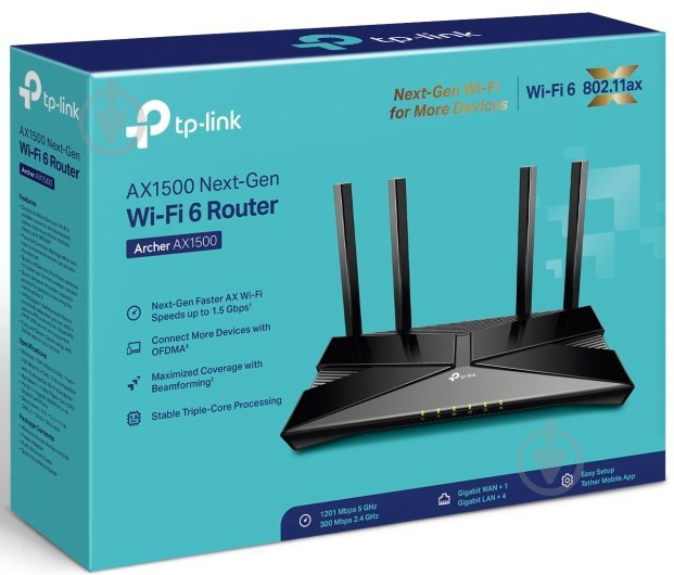 Wi-Fi-роутер TP-Link 1501MBPS Archer AX1500 - фото 4