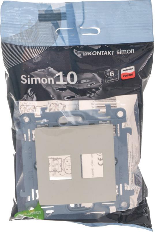 Адаптер Simon 10 2xRJ45 Keystone кремовый CKP2.01/41 - фото 5