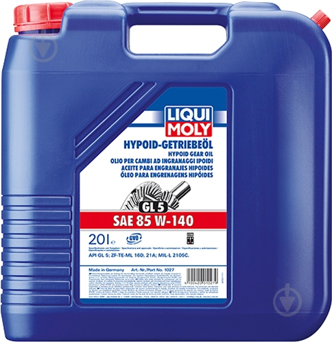 Мастило трансмісійне Liqui Moly HYPOID-GETRIEBEOIL GL5 85W-140 20 л(1027) - фото 1