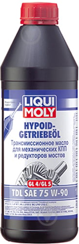 Масло трансмиссионное Liqui Moly HYPOID-GETRIEBEOIL GL4/GL5 TDL 75W-90 1 л(3945) - фото 1