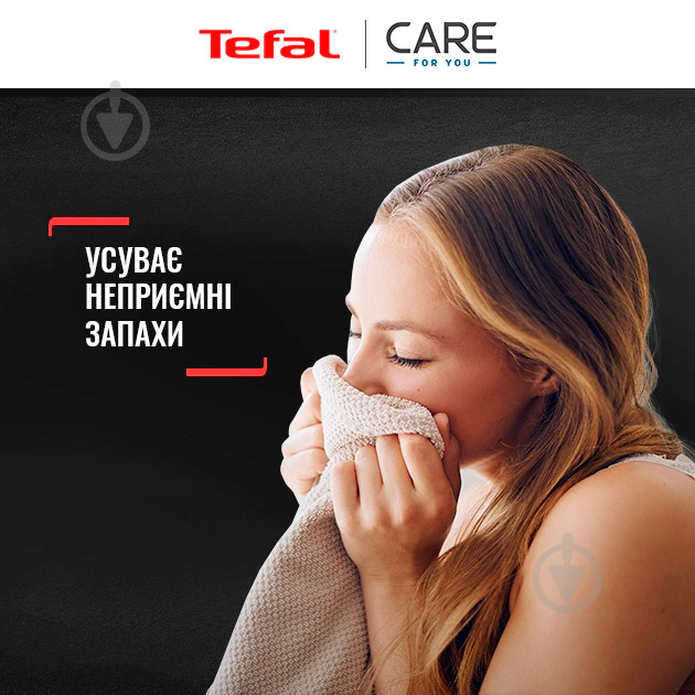 Отпариватель Tefal YT4050E1 - фото 2