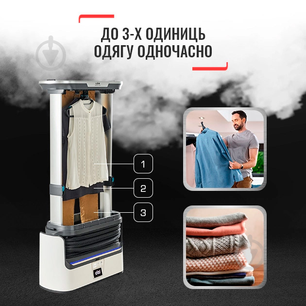 Отпариватель Tefal YT4050E1 - фото 4