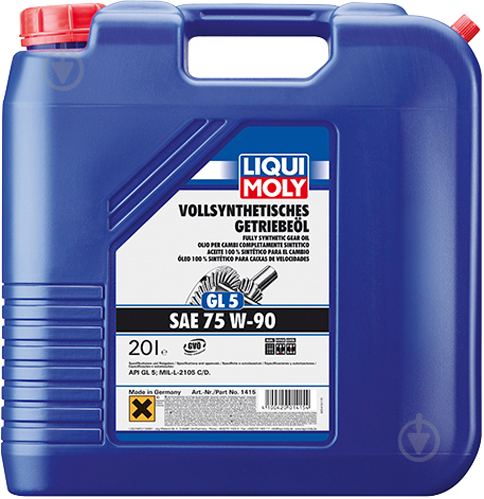 Масло трансмиссионное Liqui Moly VOLLSYNTHETISCHES GETRIEBEOIL GL5 75W-90 20 л(1415) - фото 1