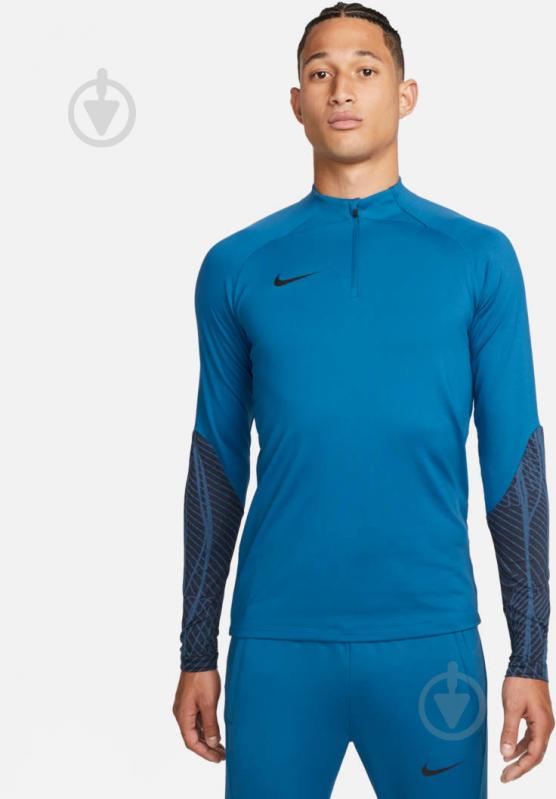 Джемпер Nike M NK DF STRK DRIL TOP DV9225-457 р.M синий - фото 1