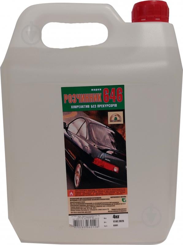 Растворитель 646 Химреактив 4 кг - фото 1 Растворитель 646 Химреактив 4 кг - фото 1