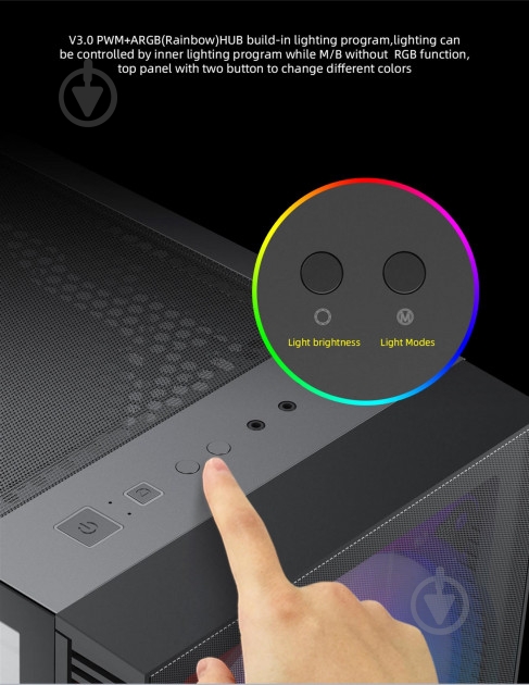 Корпус GameMax Aero - фото 12