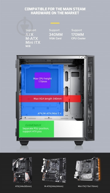 Корпус GameMax Aero - фото 14