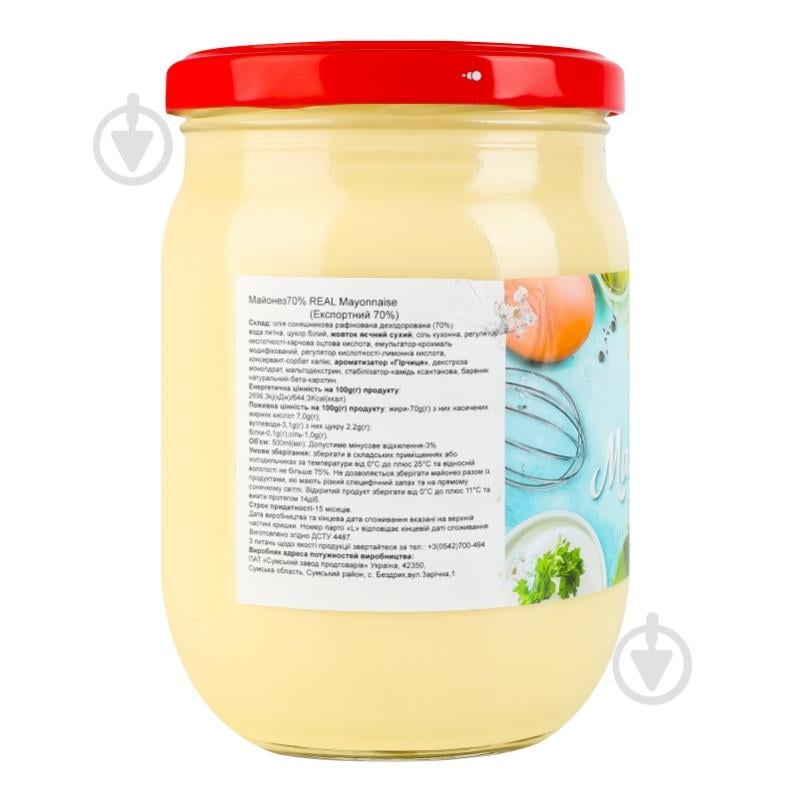 Майонез Олівія 70% Real Mayonnaise 500 мл - фото 3