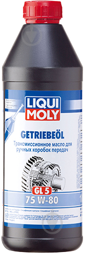 Мастило трансмісійне Liqui Moly GETRIEBEOIL GL5 75W-80 1 л(7619) - фото 1