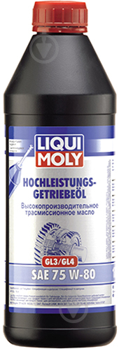 Мастило трансмісійне Liqui Moly HOCHLEISTUNGS-GETRIEBEOIL GL3/4 75W-80 1 л(7584) - фото 1