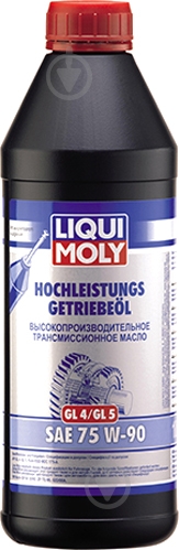 Масло трансмиссионное Liqui Moly HOCHLEISTUNGS-GETRIEBEOIL GL4+(GL4/GL5) 75W-90 1 л(3979) - фото 1