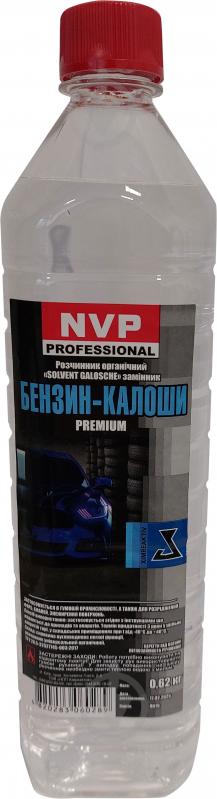 Розчинник SOLVENT GALOSCHE PREMIUM Хімреактив 0,67 кг - фото 1 Розчинник SOLVENT GALOSCHE PREMIUM Хімреактив 0,67 кг - фото 1
