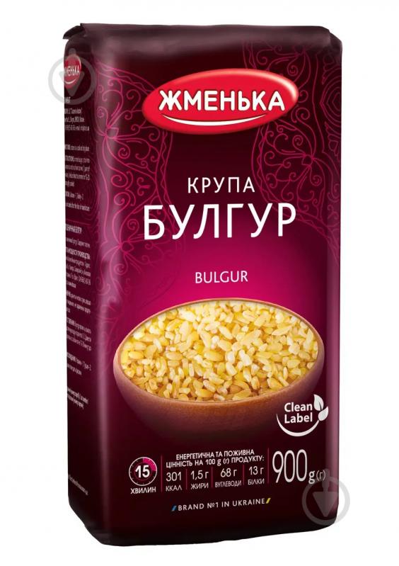 Булгур ТМ Жменька 900 г - фото 1