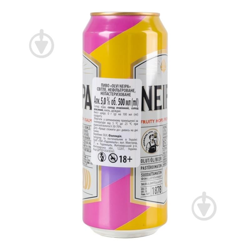 Пиво Olvi NEIPA светлое 0,5 л - фото 3 Пиво Olvi NEIPA светлое 0,5 л - фото 3