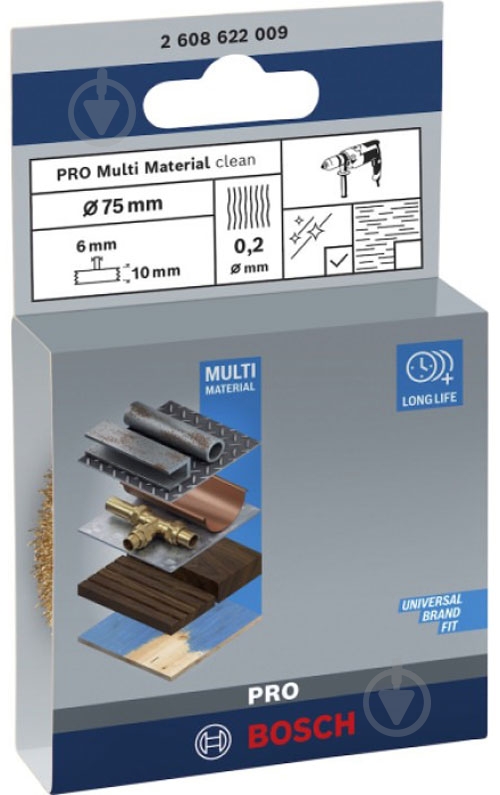 Щетка дисковая Bosch Pro Multi Material Clean 75x0.2 мм 2608622009 - фото 2