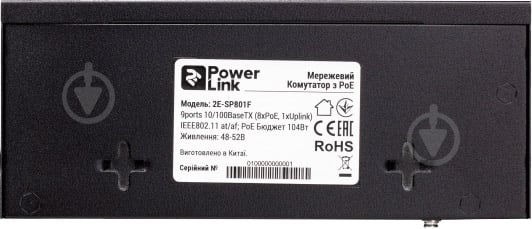 Коммутатор 2E PowerLink SP801F 8xFE PoE 1xFE Uplink 104W - фото 6