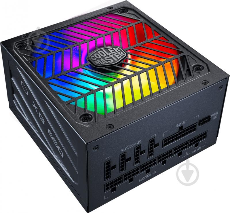 Блок питания Cooler Master MPG-8501-AFBAP-XEU 850 Вт - фото 4