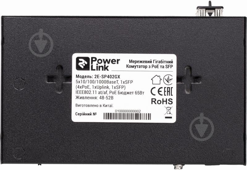 Комутатор 2E PowerLink SP402GX (2E-SP402GX) - фото 8