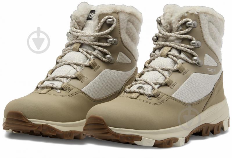 Черевики Jack Wolfskin EVERQUEST TEXAPORE HIGH W 4053591_A0030 р.37,5 бежевий - фото 3 Черевики Jack Wolfskin EVERQUEST TEXAPORE HIGH W 4053591_A0030 р.37,5 бежевий - фото 3