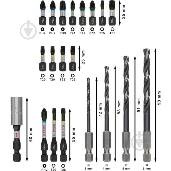 Набор бит и сверл Bosch 20 шт. 2608521U84 - фото 4