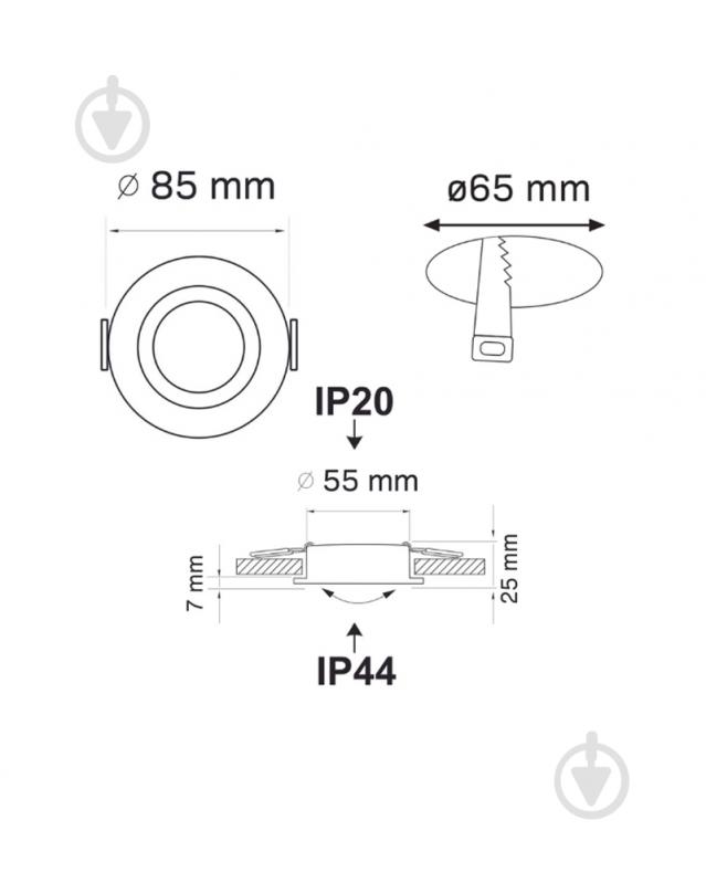 Светильник встраиваемый (Downlight) Goldlux NEPTUN 8 Вт GU10 322142 - фото 2