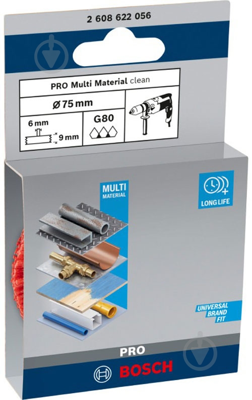 Щетка дисковая Bosch Pro Multi Material clean 1.0x75 мм 2608622056 - фото 2
