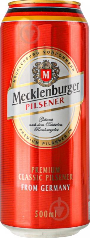 Пиво Mecklenburger Pilsner светлое 0,5 л - фото 1