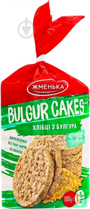 Хлебцы ТМ Жменька из булгура Bulgur cakes 100г/16шт (4820152182685) - фото 1