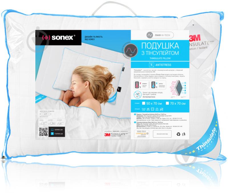 Подушка Antistress 50x70 тінсулейт 50% поліестер 50% Антибактеріальна Sonex - фото 7