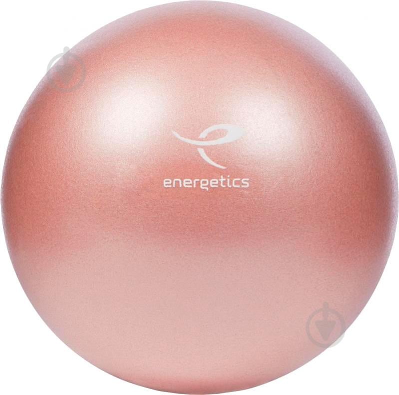 Фитбол Energetics Pilates Ball AW2021 d22 185014-336 - фото 1