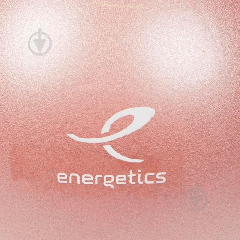 Фитбол Energetics Pilates Ball AW2021 d22 185014-336 - фото 2