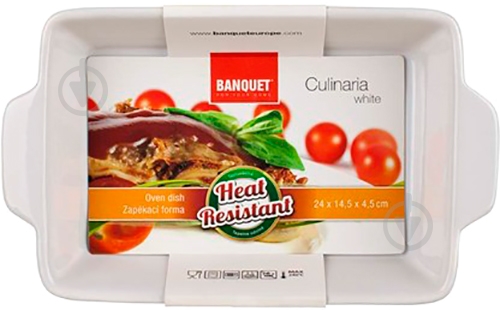 Форма для выпекания Banquet Culinaria 240х145х45 мм - фото 2 Форма для выпекания Banquet Culinaria 240х145х45 мм - фото 2