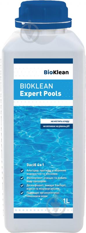 Очищающее средство для воды бассейнов Expert Pools, 1 л - фото 1