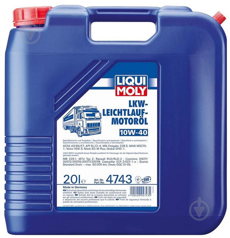 Моторное масло Liqui Moly LKW Leichtlauf 10W-40 20 л (4743) - фото 1