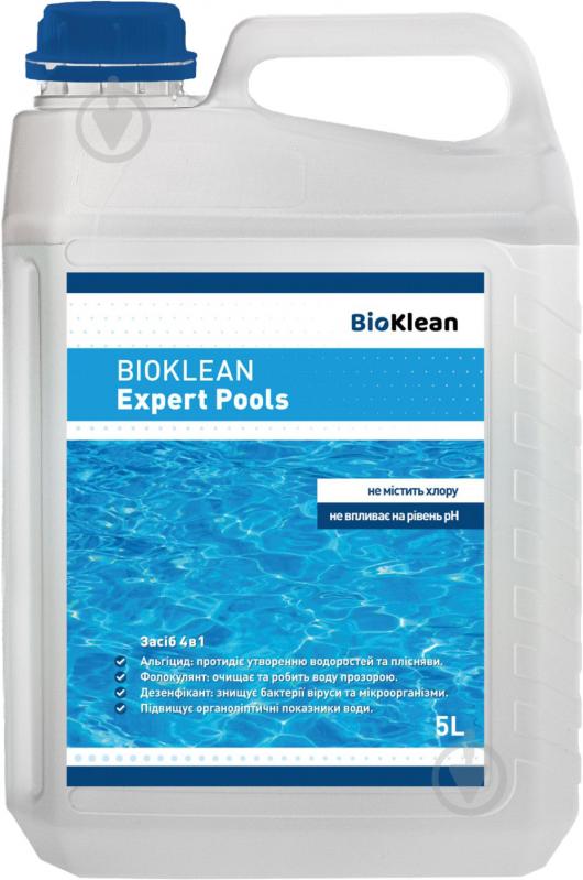 Средство для комплексной обработки воды Expert Pools, 5 л BioKlean - фото 1