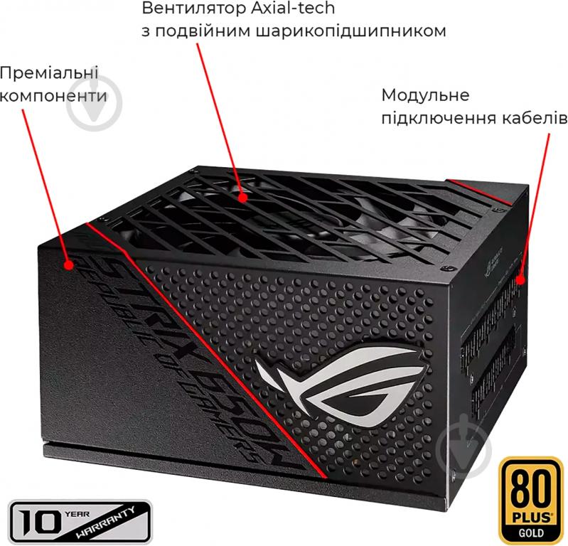 Компьютер Artline Overlord X67 (X67v32) black - фото 13