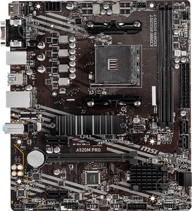 Материнская плата MSI A520M PRO (Socket AM4, AMD A520, mirco ATX) - фото 1