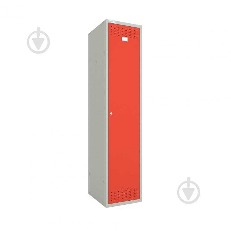 Шкаф для одежды (локеры) Меткас 400/1-1D 1800х400х500 мм стенки 7038RAL(серый) фасады 2004RAL(оранжевый) - фото 1