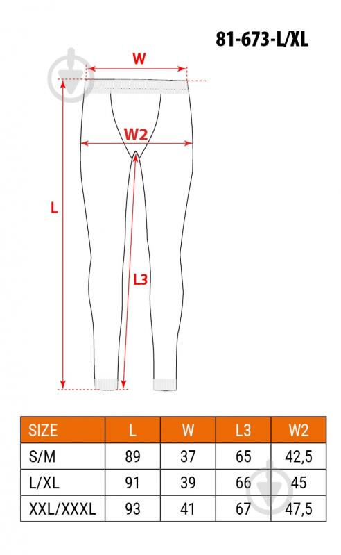 Термокальсоны NEO tools 81-673 р.M темно-серый - фото 7