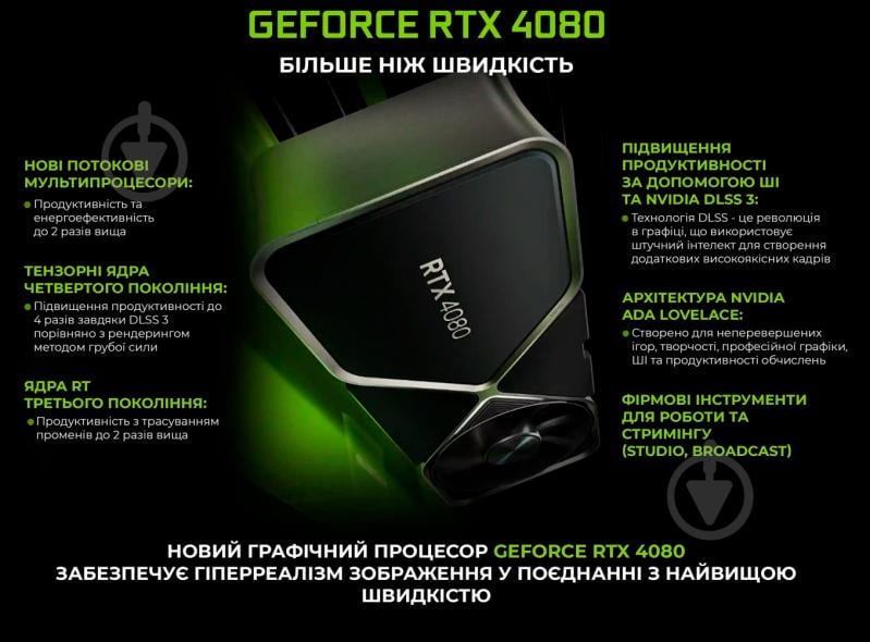 Компьютер Artline Overlord GT502 (GT502v07) black - фото 14