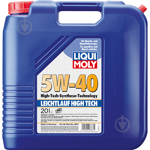 Моторне мастило Liqui Moly Leichtlauf High Tech 5W-40 20 л (3867) - фото 1