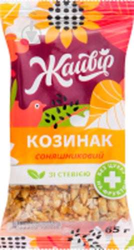 Козинаки ЖАЙВІР соняшниковий на фруктозі зі стевією 65г - фото 1