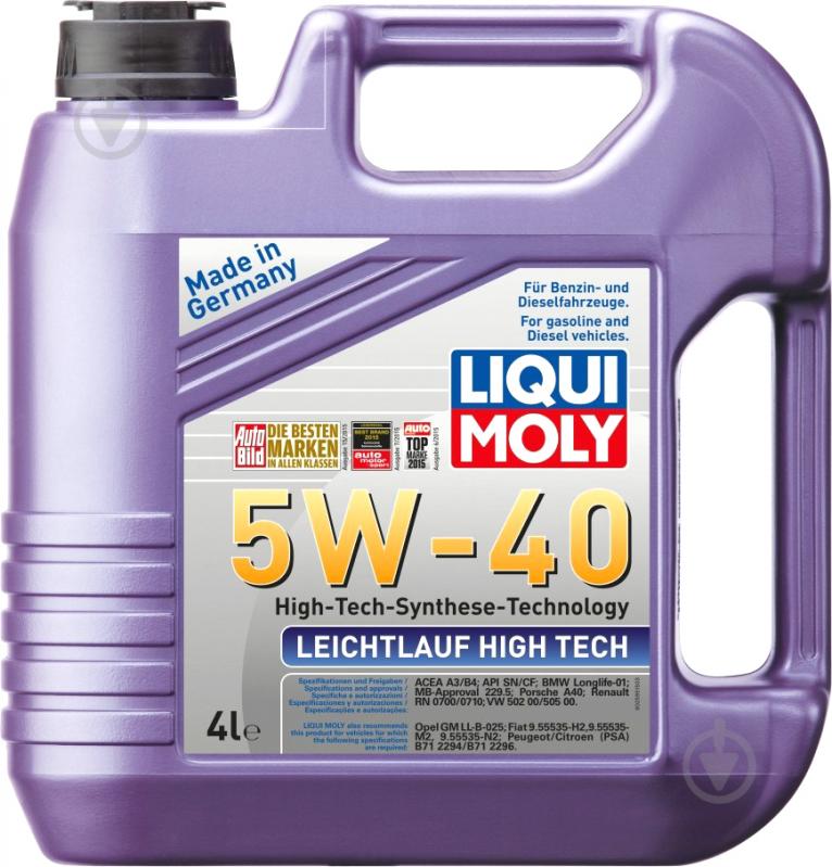 Моторное масло Liqui Moly Leichtlauf High Tech 5W-40 4 л (2595) - фото 1