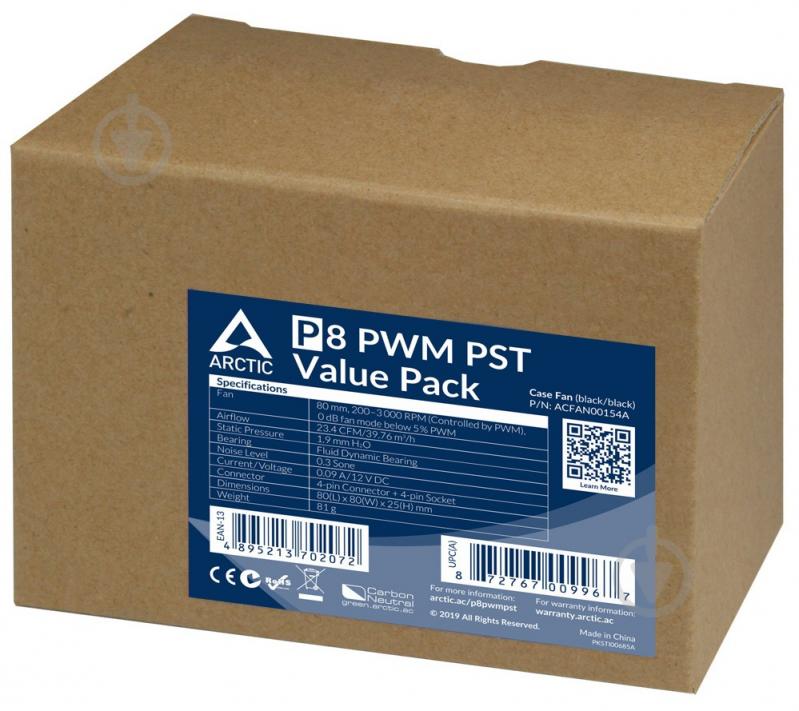 Набір вентиляторів для корпусу Arctic P8 PWM PST 5 шт Black (ACFAN00154A) - фото 3