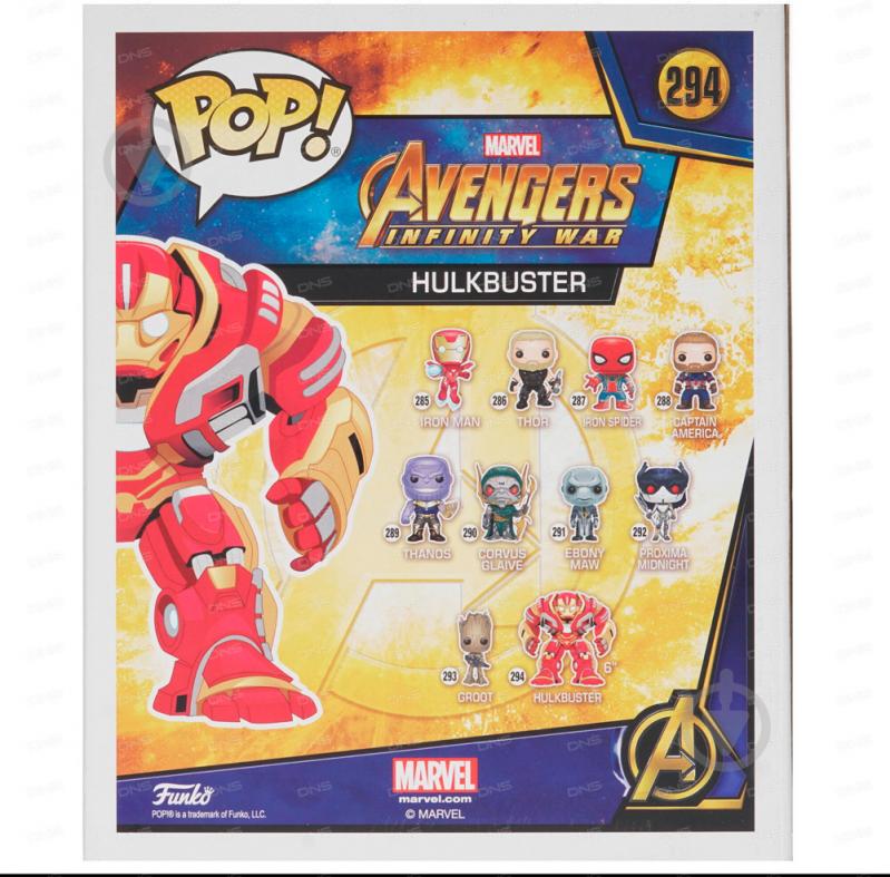 Фигурка Funko POP! Bobble Marvel - Hulkbuster (FUN797) - фото 3