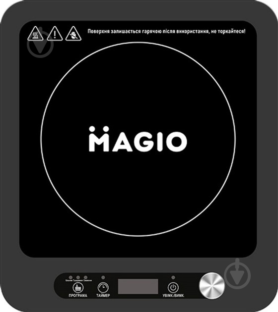 Плита электрическая настольная Magio MG-144 - фото 1