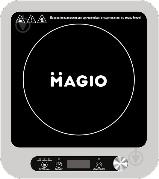 Плита электрическая настольная Magio MG-145 - фото 1