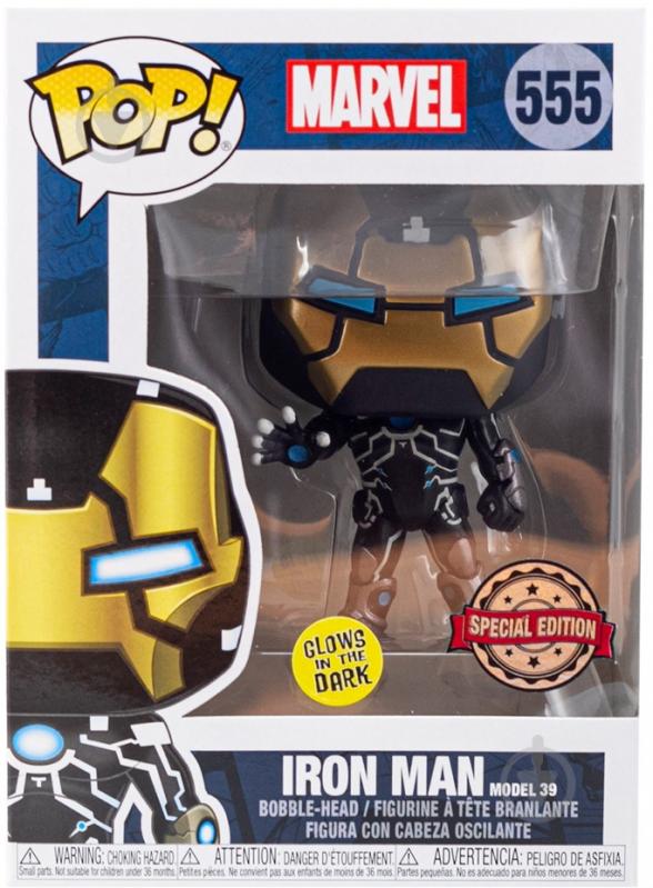 Фигурка Funko POP! Bobble Marvel - Iron Man (FUN2549149) - фото 5