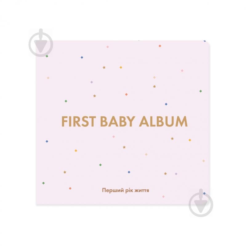 Альбом для немовлят Orner First Baby Album рожевий - фото 1